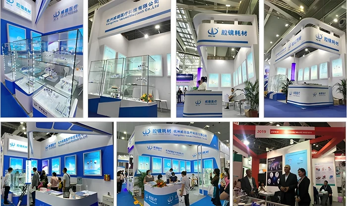 WEIDE Exhibition